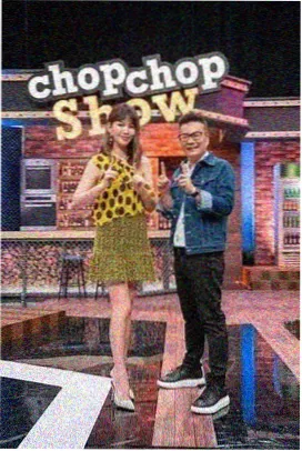 粉色影视美食综艺《甜度超标》海报